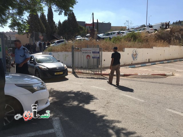   فيديو: وزير الأمن الداخلي جلعاد اردان  في زيارة لبلدية ام الفحم والاهالي  أنت عنصري ويدك ملطخة بالدماء  